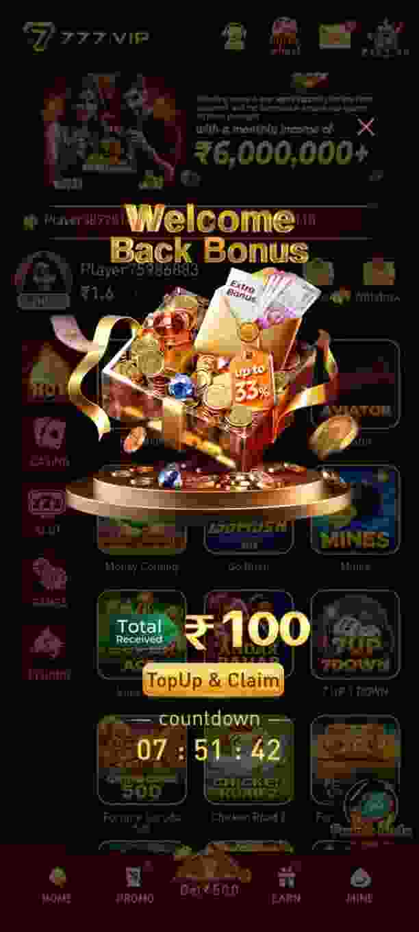 777 App